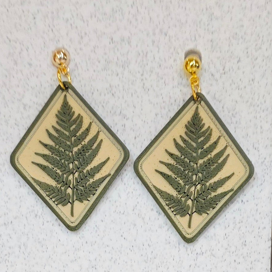 Floral - Fern Leaf 1276